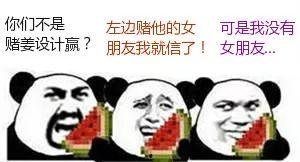 爆料吃瓜小说一口气看完,从爆料到真相，一口气看完的吃瓜小说